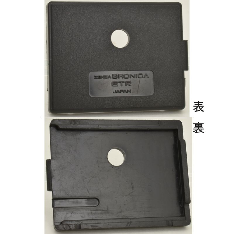 中古カメラ機材の通販専門店 Antiquary（アンティクアリィ）