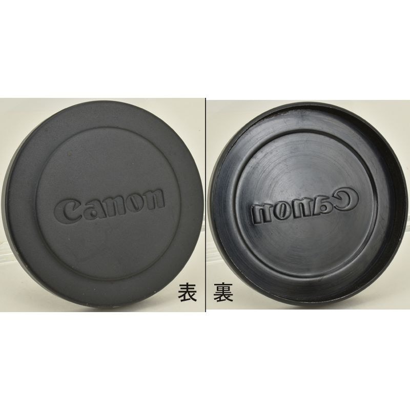 Canon ����Υ� ���70mm ���֥��� �᥿�륭��åסʥե��륿����67mm�Υ���ѡ�