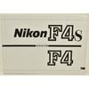 Nikon ˥ F4/F4S 