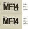 Nikon ˥F3 ǡХå MF-14 