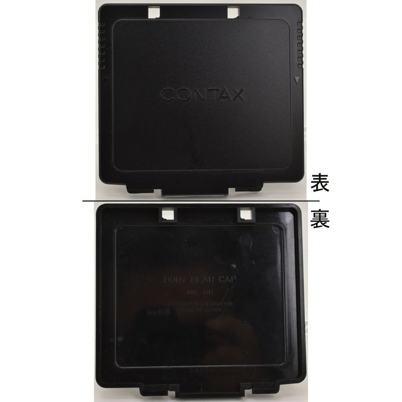 CONTAX MK-BR ���󥿥å���645�ܥǥ������� ���С�����å�