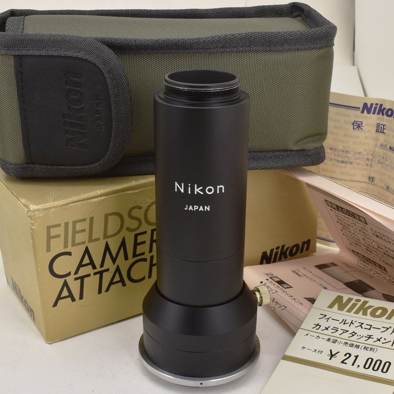 �ڥ�����ʡ�Nikon �ե�����ɥ��������ѥ���饢���å����ȡʥ˥���F�ޥ���ȡ�