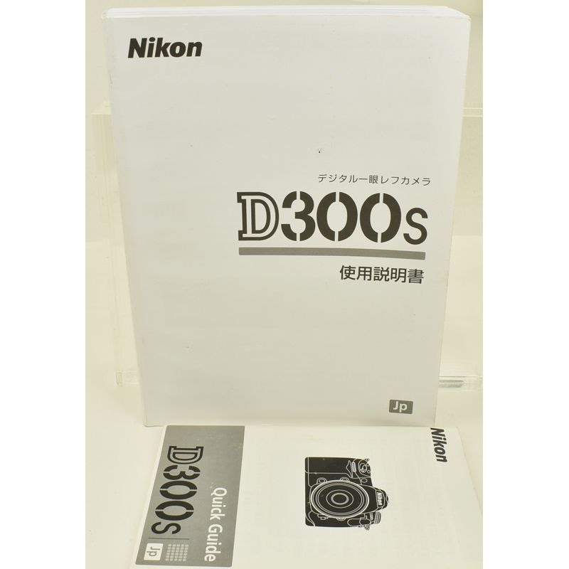 中古カメラ機材の通販専門店 Antiquary（アンティクアリィ）