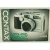 ②専用！keiyo様 2/2　CONTAXG2　Bio28 訳アリ　分割② Amazon | NEC/TOKIN 標準品 電気二重層コンデンサ 5.5V 0.022F