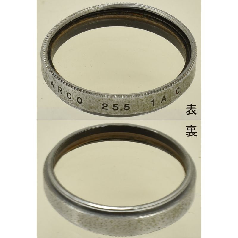 ARCO 25.5 1A C. ���륳 25.5mm�� �������饤�� �ե��륿��