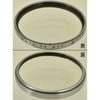 Walz 46 w.UV SL39.3  46mm UVե륿