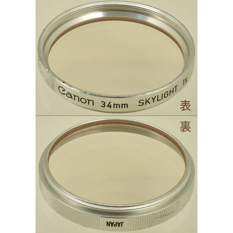 Canon 34mm SKYLIGHT 1x ����Υ� 34mm�� ���ȥ������饤�ȥե��륿��