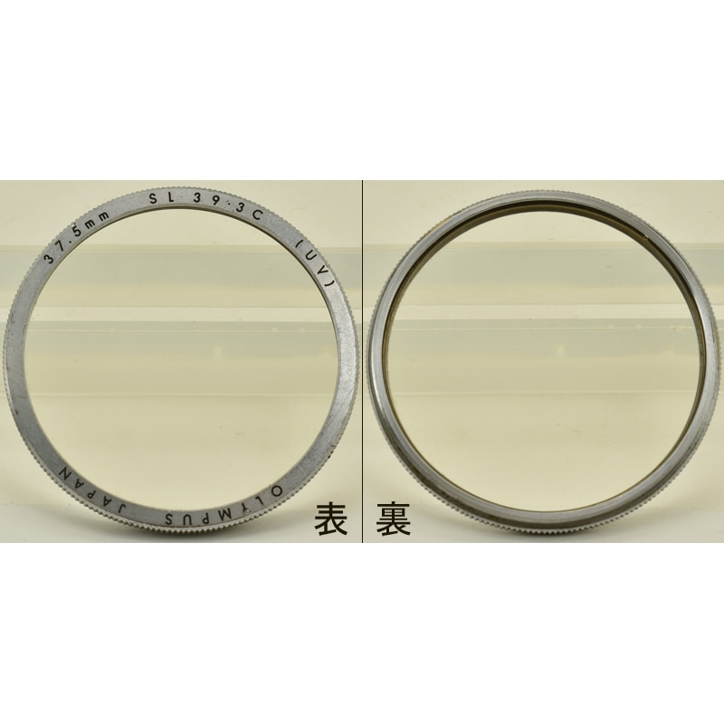 中古カメラ機材の通販専門店 Antiquary（アンティクアリィ）