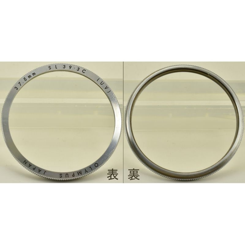 OLYMPUS 37.5mm SL39.3C (UV) �����ѥ�ACE��35mmF2.8/45mmF2.8�� 37.5mm�� ����UV�ե��륿��