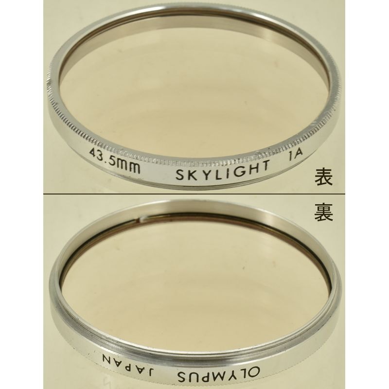 OLYMPUS 43.5mm SKYLIGHT 1A �����ѥ��ڥ�EE�� 43.5mm�� ���ȥ������饤�ȥե��륿��