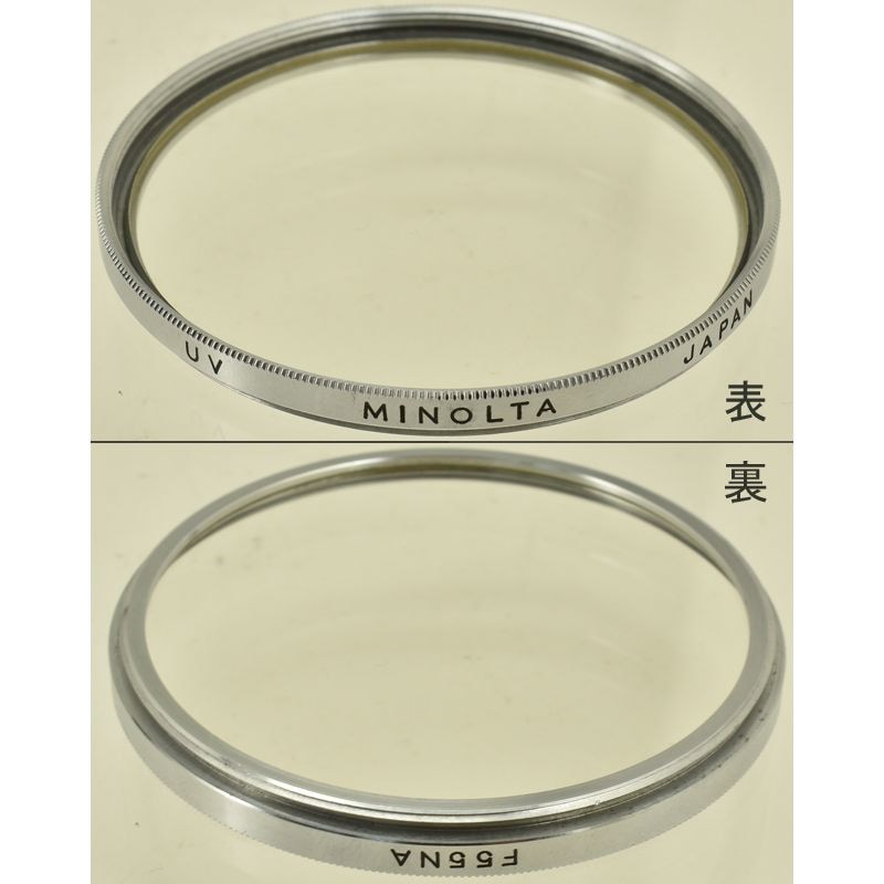 MINOLTA F55NA UV �ߥΥ륿 55mm�� ����UV�ե��륿��