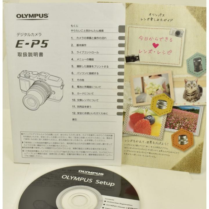OLYMPUS �����ѥ� �ǥ����륫��� E-P5 �谷�����񥻥å�