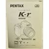 PENTAX �ڥ󥿥å��� �ǥ��������ե���� K-r ����������