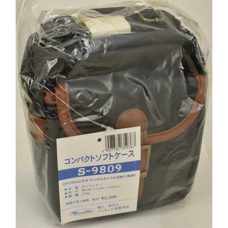 中古カメラ機材の通販専門店 Antiquary（アンティクアリィ）