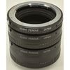 PENTAX 接写リングKセット　PENTAX Kマウント 中古カメラ機材の通販専門店 Antiquary（アンティクアリィ）