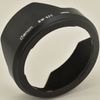 【美品】Canon NEW FD 24mm F2 フード BW-52C 希少 中古カメラ機材の通販専門店 Antiquary（アンティクアリィ）