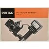 PENTAX �ڥ󥿥å��� �����ȥ��ȥ��� AF400T �λȤ���