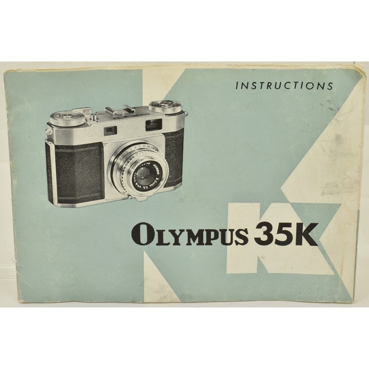 中古カメラ機材の通販専門店 Antiquary（アンティクアリィ）