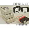 ����ѡ�PENTAX �ڥ󥿥å���K2��KX��KM�� ����Ĵ�������ץ��� �Ƽ� ��1�Ĥ�����