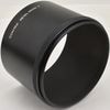 CONTAX METAL HOOD 5 ���󥿥å��� �᥿��ա���5