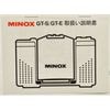 MINOX GT-S/GT-E �谷��������ʥߥΥå���35GT-S / 35GT-E ���ܸ��������