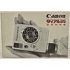 Canon DIAL 35 ����Υ� ��������35 ����������