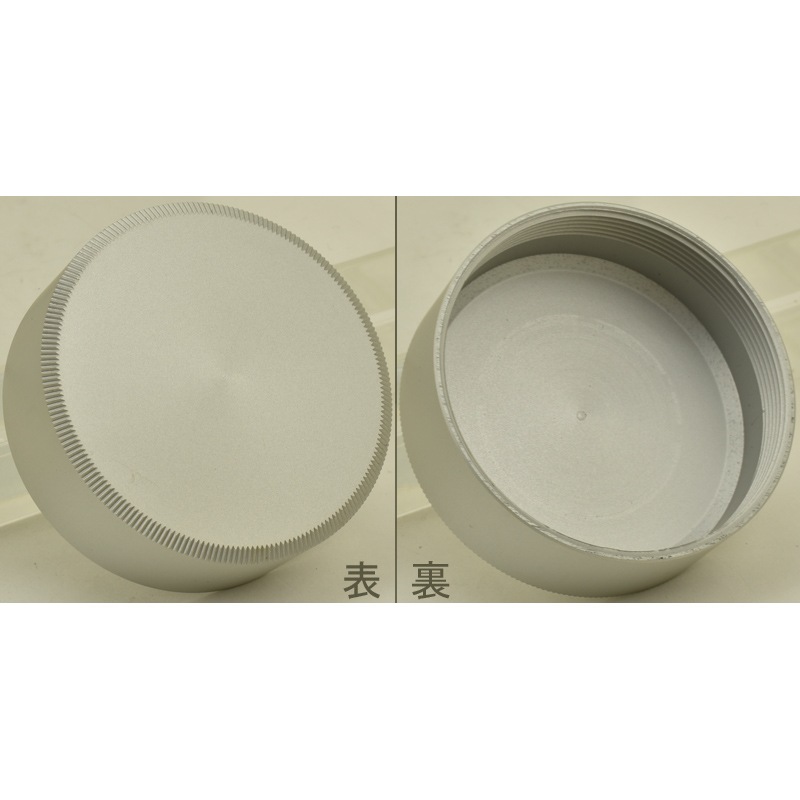 �饤��������塼�ޥ�����ѡ���°����󥺥ꥢ����åסʿ���12mm��