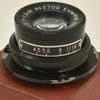 �ڥ�����ʡ�Enlarging Million S.K.L. 1:4.5 f=7.5cm