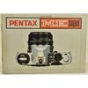 PENTAX ME super �ڥ󥿥å��� ME�����ѡ� �谷��������