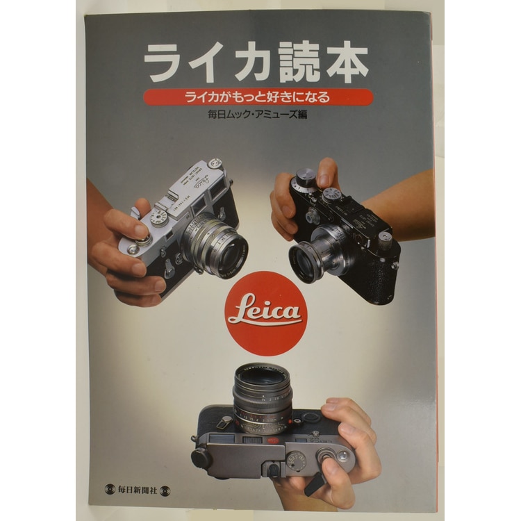 �饤������ �饤������äȹ����ˤʤ�