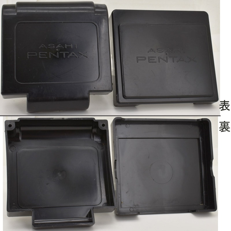PENTAX 6x7 �ե�����������դ������С�����åץ��å�