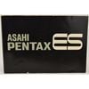 ASAHI PENTAX ES �����ҥڥ󥿥å��� ES �λȤ���