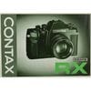 CONTAX ���󥿥å��� RX �谷������