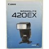 Canon SPEEDLITE 420EX ����Υ� ���ԡ��ɥ饤�ȣ������ţ� ����������