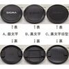 SIGMA ������ 62mm/72mm/77mm�� ���ʥå׼� ��󥺥���å׳Ƽ�