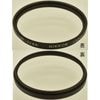 Nikon L39 52mm NIKKOR �˥��� �˥å������� 52mm�� UV�ե��륿��