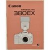 Canon SPEEDLITE 380EX ����Υ� ���ԡ��ɥ饤�ȣ������ţ� ����������
