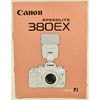 Canon SPEEDLITE 380EX Υ ԡɥ饤ȣţ 