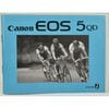 Canon ����Υ� EOS 5QD ����������
