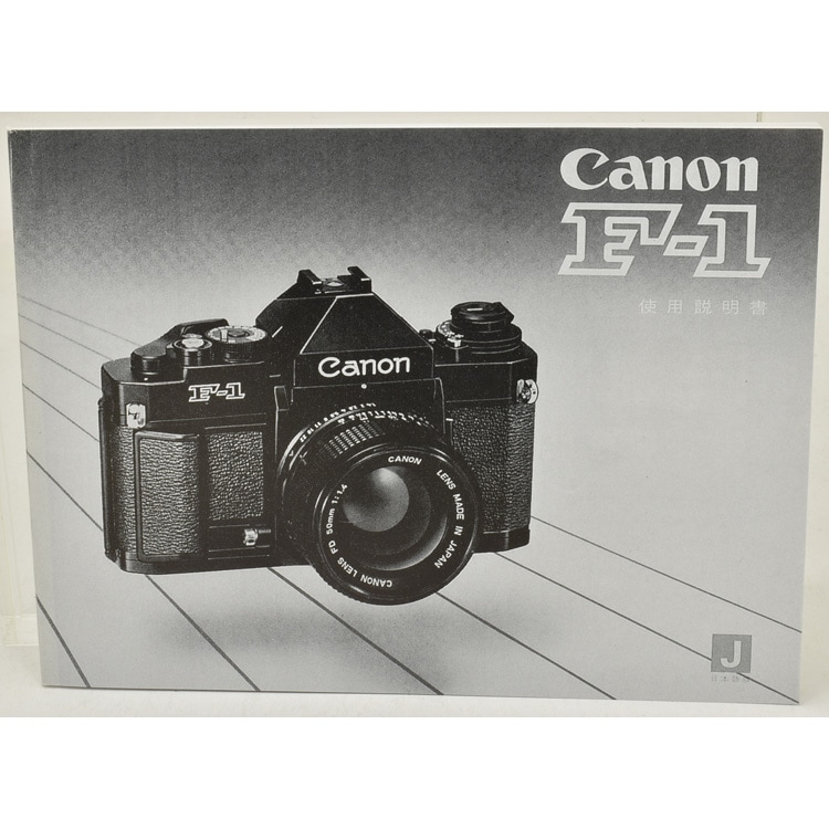 値引き不可！人気 フィルムカメラ Canon キャノン New F-1 キヤノンNew