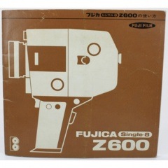 中古カメラ機材の通販専門店 Antiquary（アンティクアリィ）