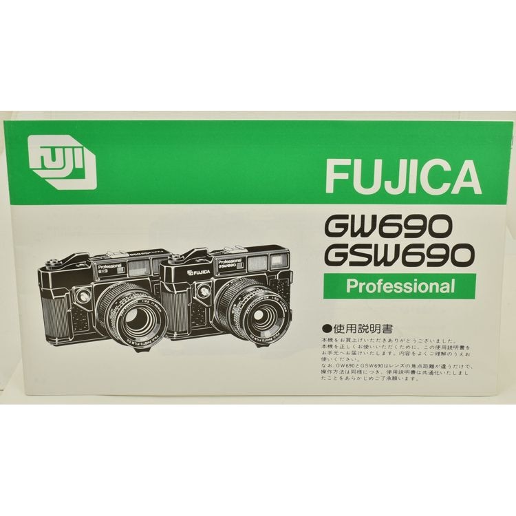 中古カメラ機材の通販専門店 Antiquary（アンティクアリィ）