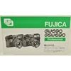 FUJICA �ե��� GW690 GSW690 Professional ����������