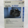 FUJIFILM FinePix S7000 �ե��ե���� �ե�����ԥå���S7000 ����������