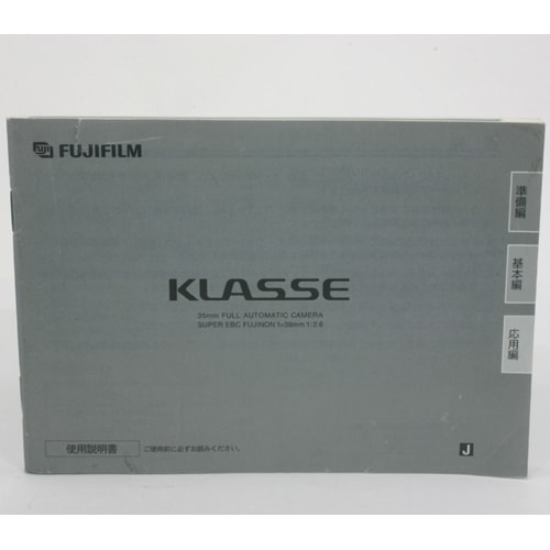 中古カメラ機材の通販専門店 Antiquary（アンティクアリィ）