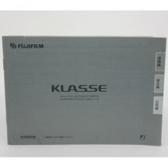 中古カメラ機材の通販専門店 Antiquary（アンティクアリィ）