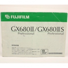 中古カメラ機材の通販専門店 Antiquary（アンティクアリィ）