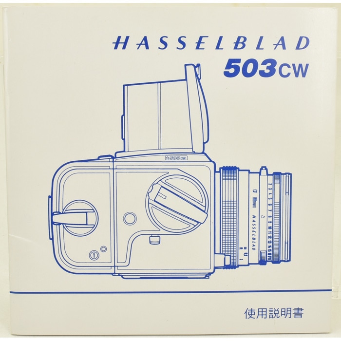 HASSELBLAD ϥå֥å 503CW 