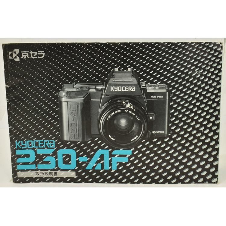 KYOCERA  カメラ（ジャンク品扱い） Yahoo!オークション - ジャンク扱 京セラ Kyocera フィルム