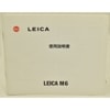 LEICA �饤�� M6 ����������